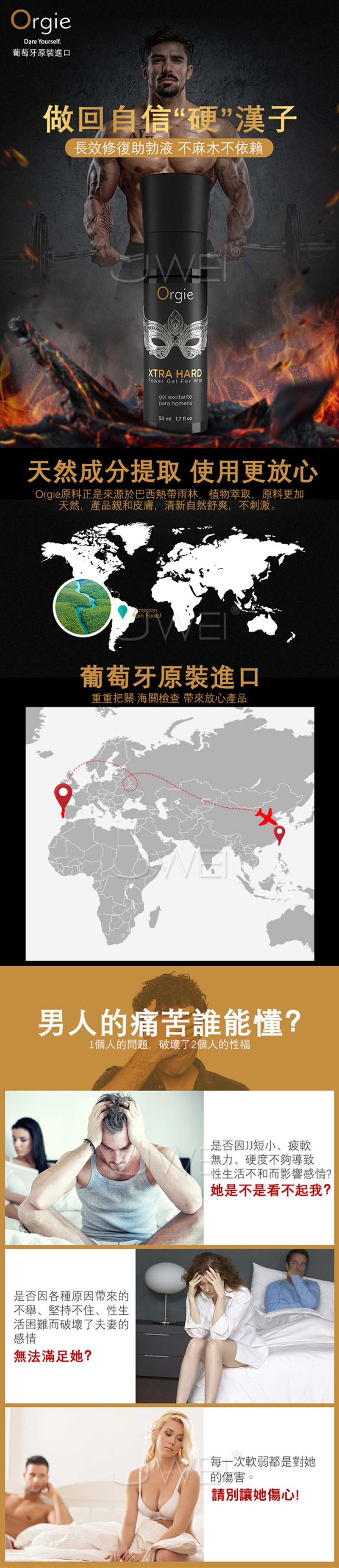 1661536665825685.jpg 001-vert.jpg