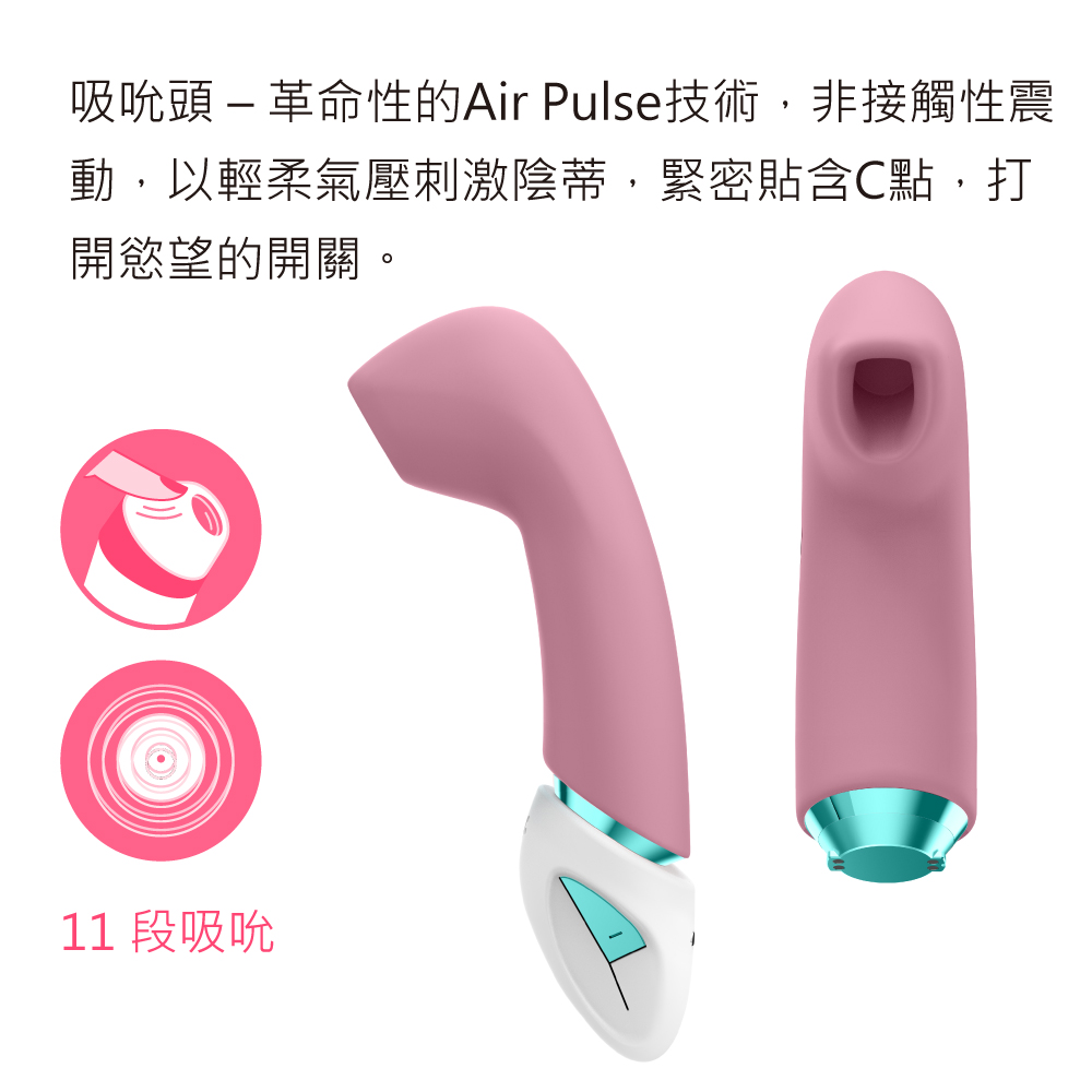1661935870418108.jpg FaboulousFour_超級神話吸吮按摩4件套組網頁-02.jpg