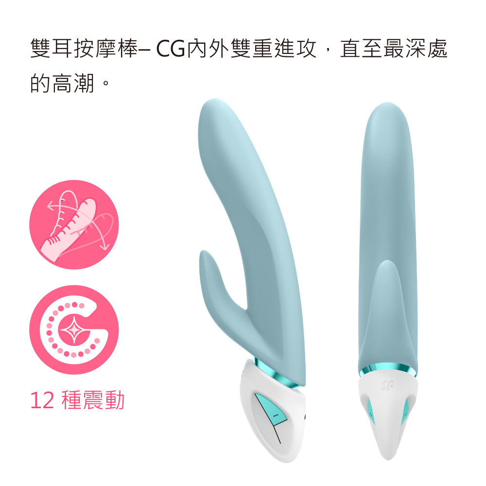 1661935881754491.jpg FaboulousFour_超級神話吸吮按摩4件套組網頁-03.jpg