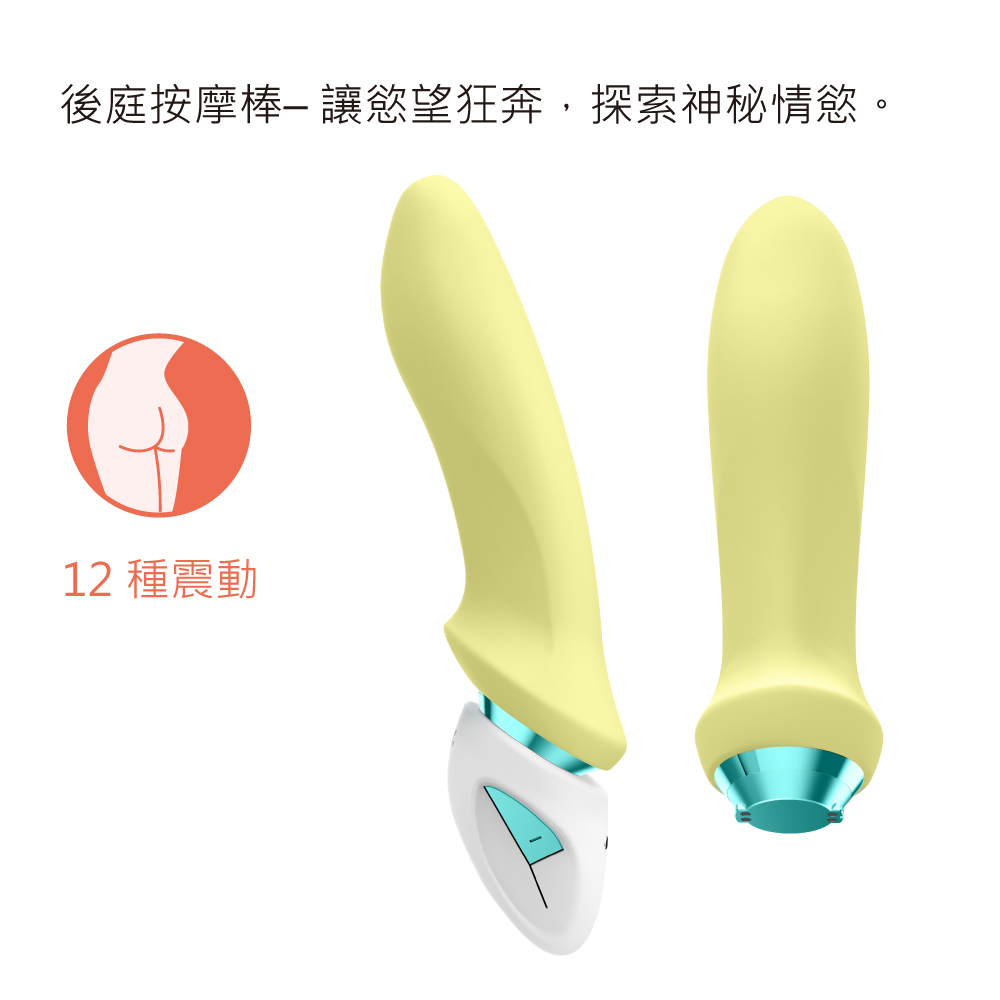 1661935885429421.jpg FaboulousFour_超級神話吸吮按摩4件套組網頁-04.jpg