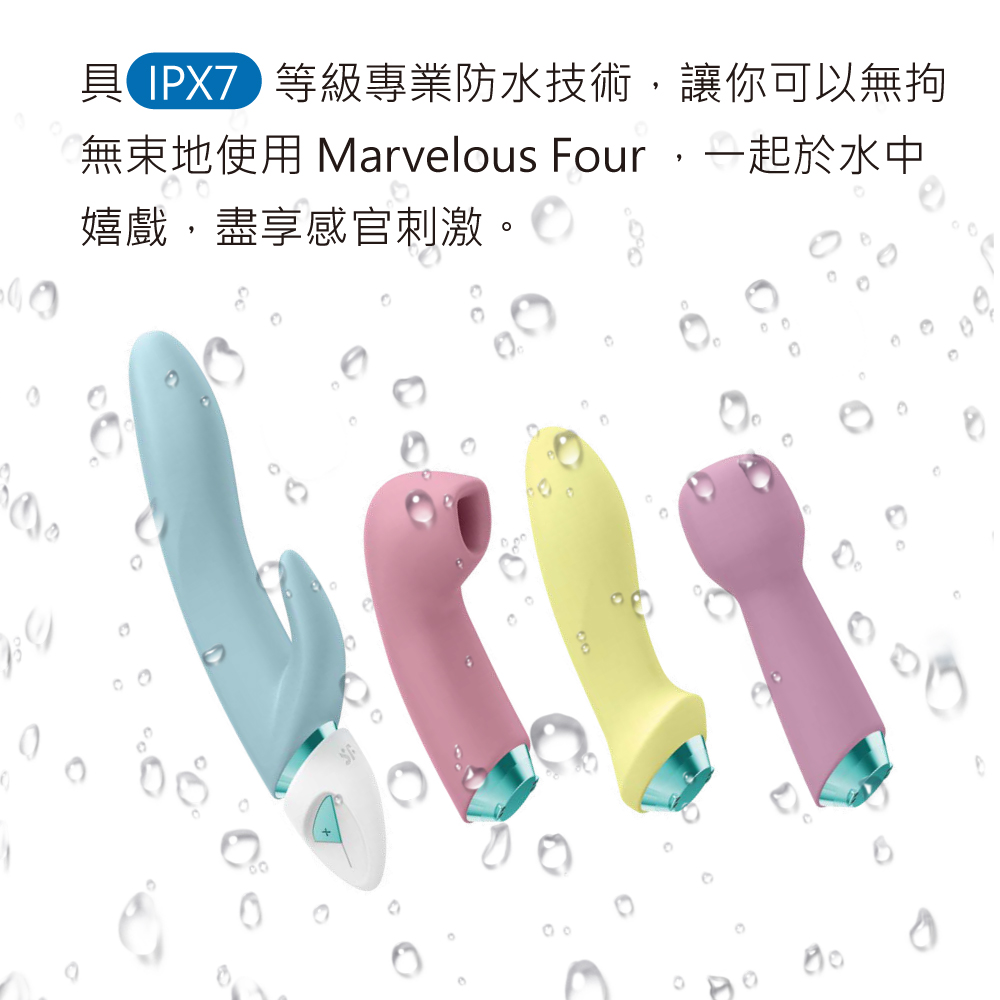 1661935907418656.jpg FaboulousFour_超級神話吸吮按摩4件套組網頁-06.jpg