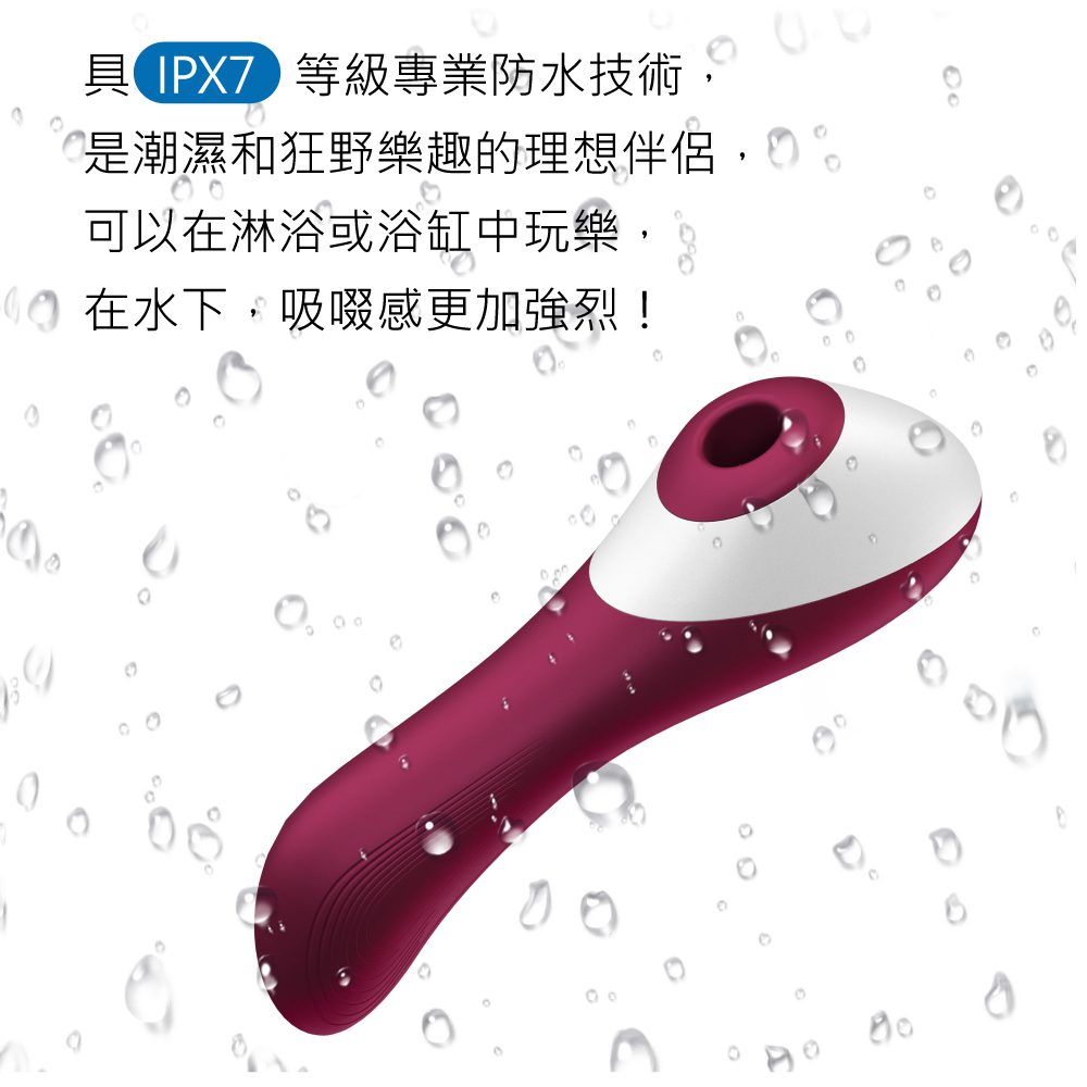 1664548590640797.jpg Dual Crush 陰蒂吸吮震動按摩棒網頁-05.jpg
