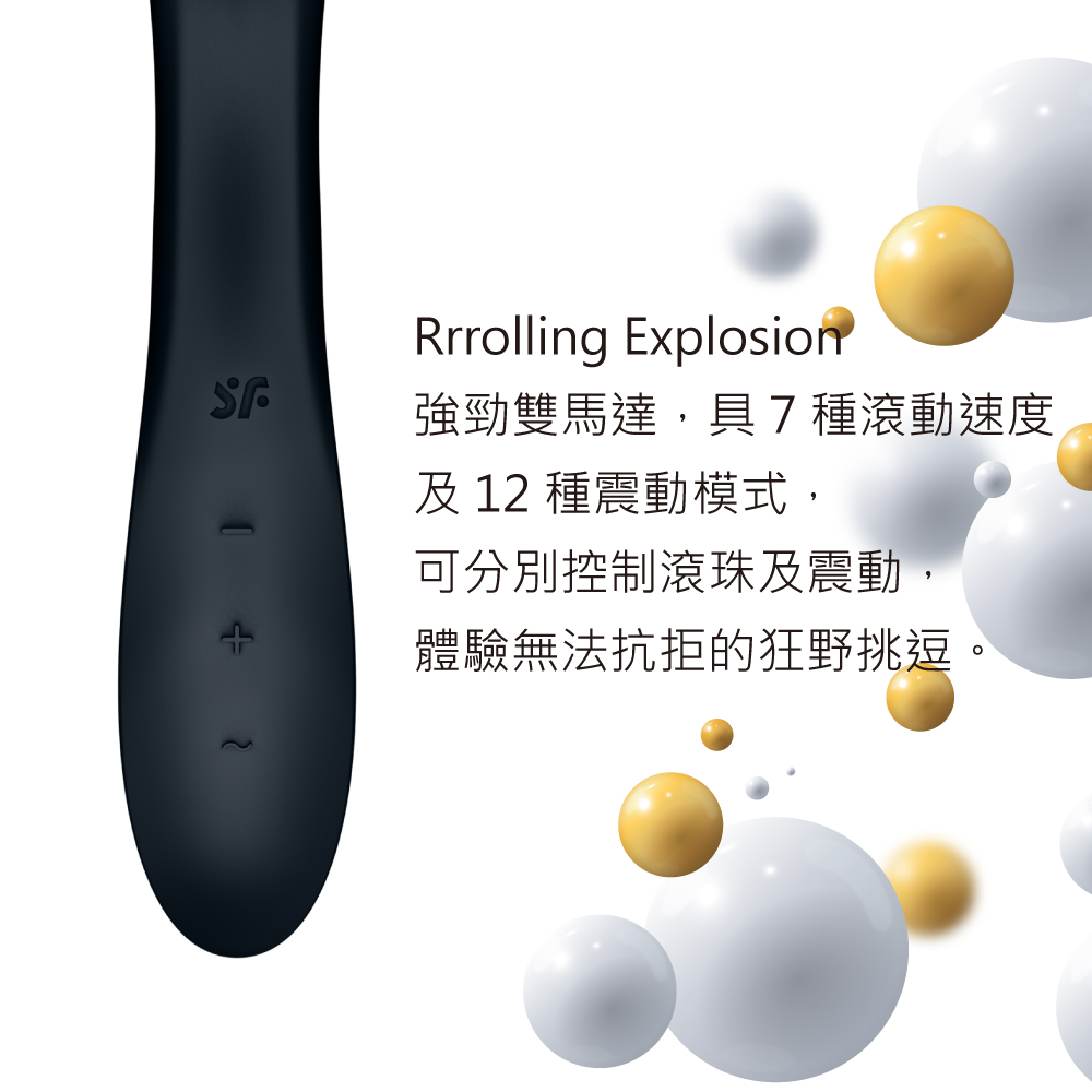 1664549011799308.jpg Rrrolling Explosion G點滾珠震動按摩器網頁-02.jpg