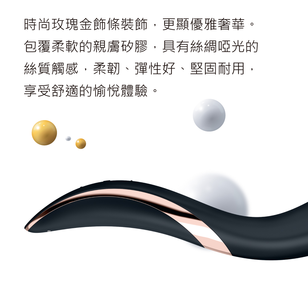 1664549016325279.jpg Rrrolling Explosion G點滾珠震動按摩器網頁-03.jpg