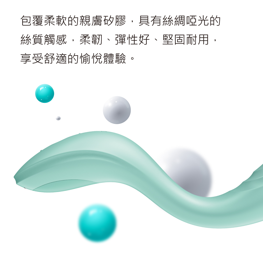 1664608452546083.jpg Rrrolling Pleasure G點滾珠震動按摩器網頁-03.jpg