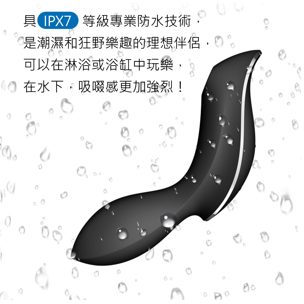 1664670563848659.jpg Curvy Trinity2 陰蒂吸吮震動按摩棒網頁-05.jpg