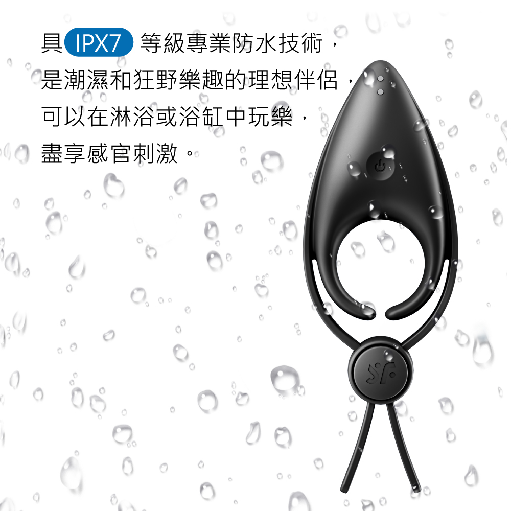 1664673873565588.jpg Sniper 可調節男士精力雙環網頁-05.jpg
