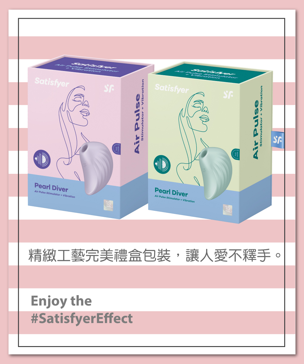 1664782624349203.jpg Pearl Diver 吸吮陰蒂震動器網頁-07.jpg