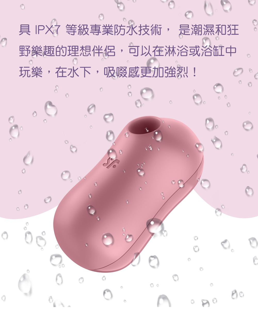 1664785255459735.jpg Cotton Candy 吸吮陰蒂震動器網頁-06.jpg