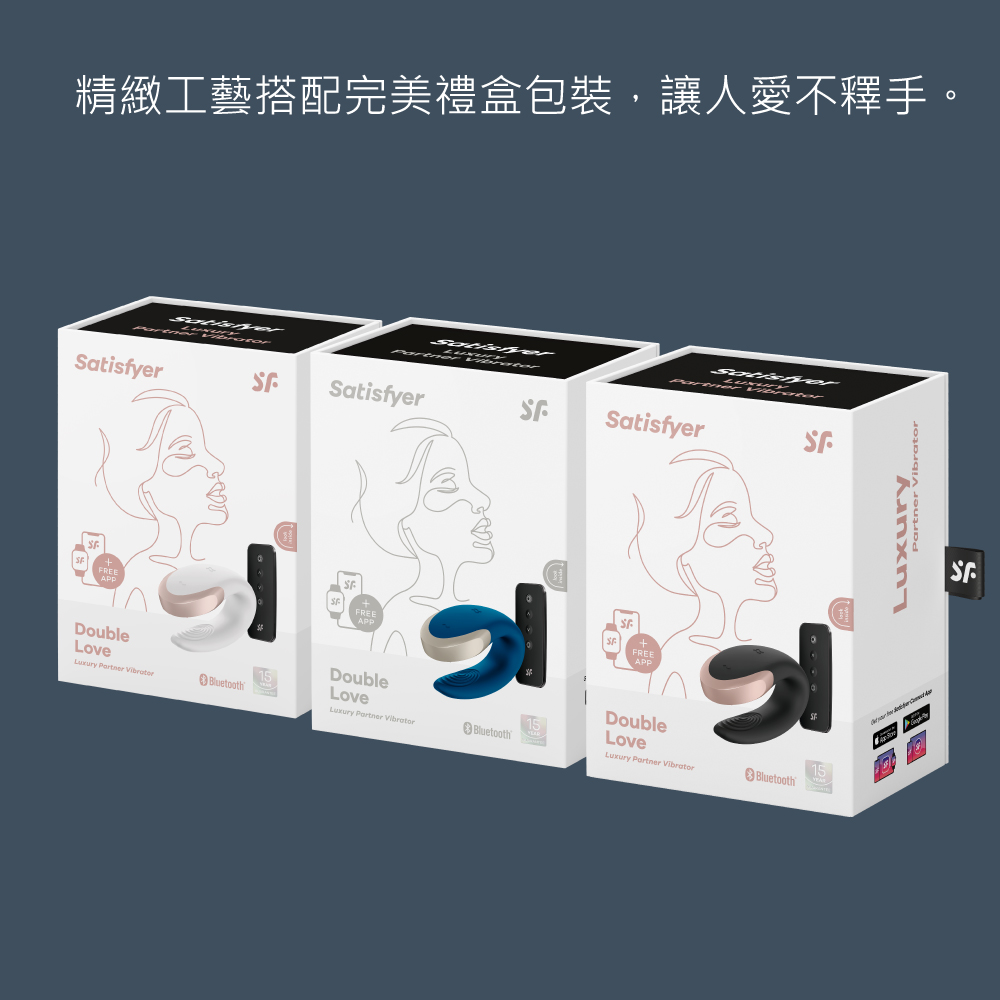 Double_Love智能雙人共震器網頁-12.jpg