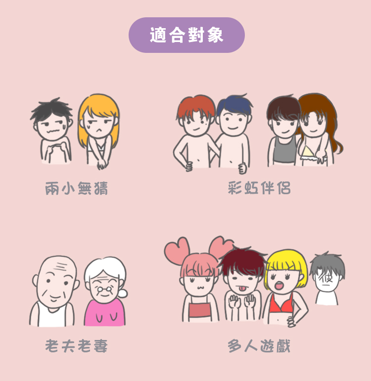 1667443970733101.jpg 猜字卡詳情頁_03.jpg