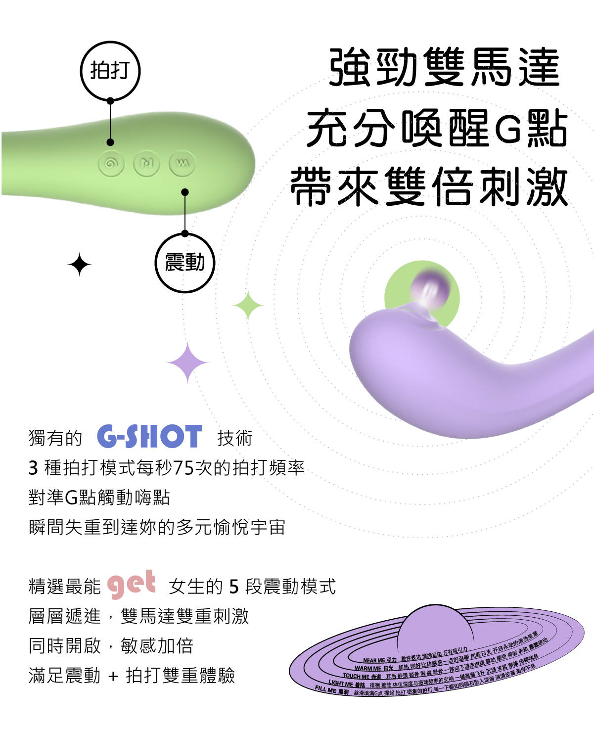 1675663970905535.jpg 赫茲少女產品頁808-07.jpg