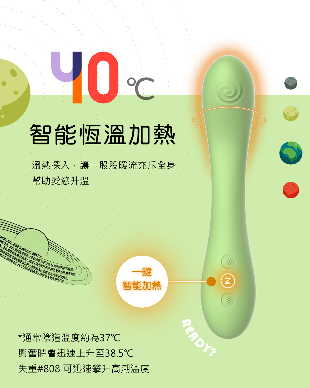 1675664004494428.jpg 赫茲少女產品頁808-10.jpg