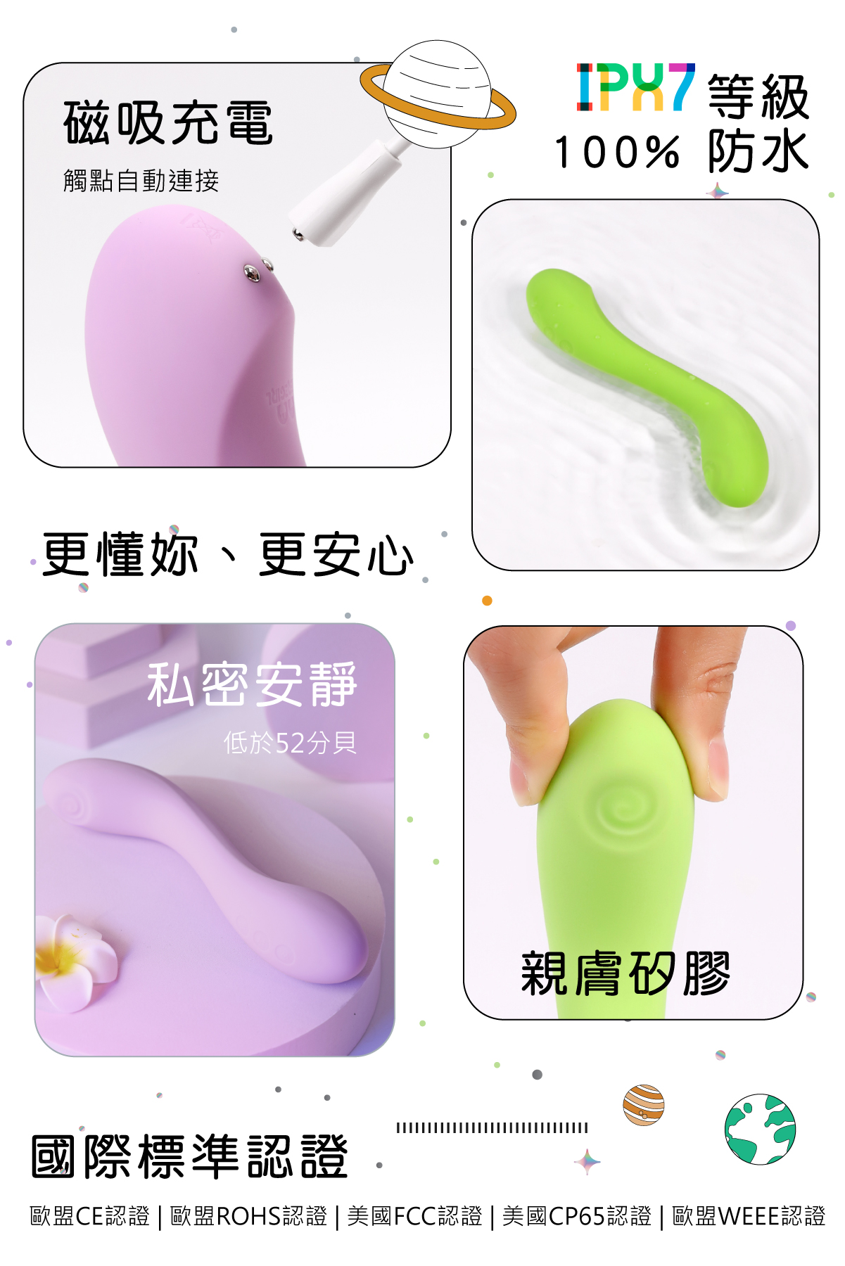1675664020604615.jpg 赫茲少女產品頁808-13.jpg