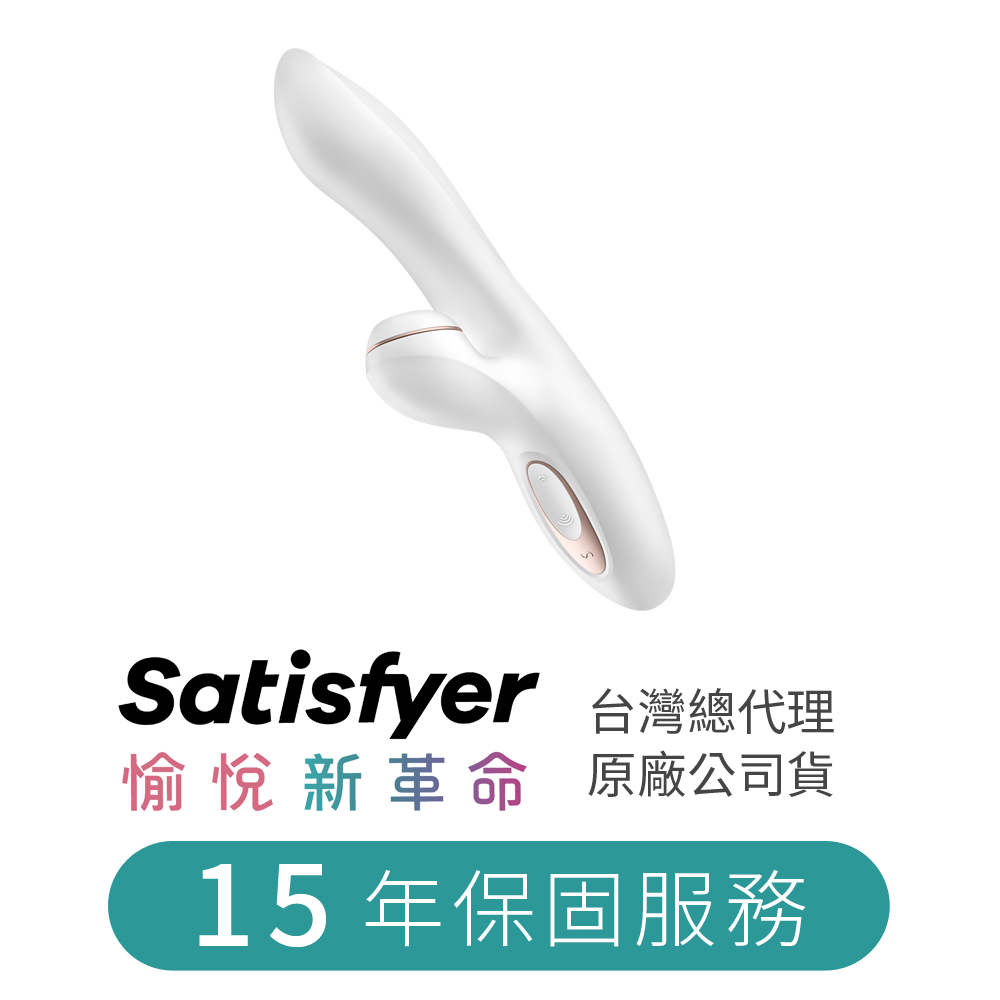 1675780426848953.jpg 吸吮器-Pro + G-Spot-15年保固.jpg