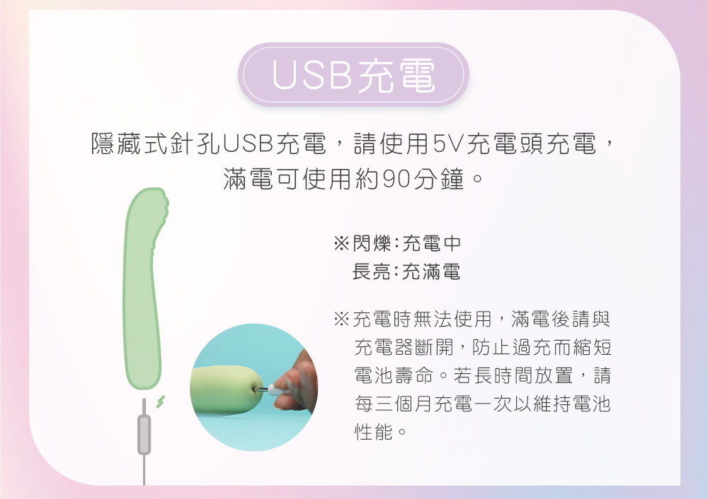 1675786252233718.jpg 怪獸棒-哥斯拉網頁_13.jpg