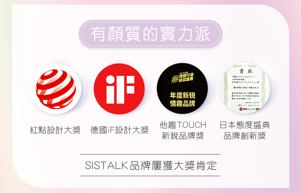 1675786255723902.jpg 怪獸棒-哥斯拉網頁_12.jpg