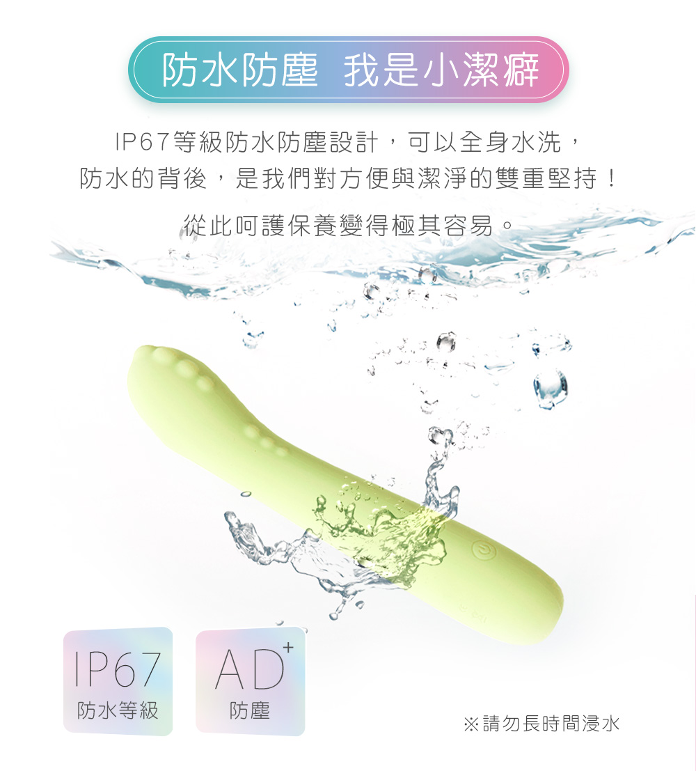 1675786312459759.jpg 怪獸棒-哥斯拉網頁_10.jpg