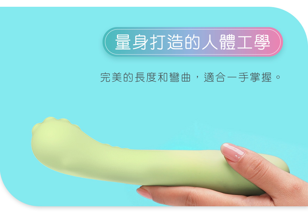 1675786321896594.jpg 怪獸棒-哥斯拉網頁_08.jpg