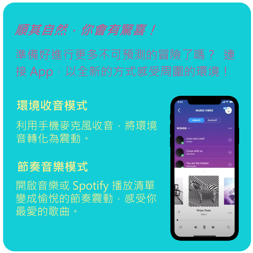 1688456911538708.jpg A909811-Pro2Gen3智能拍打吸吮網頁-11.jpg