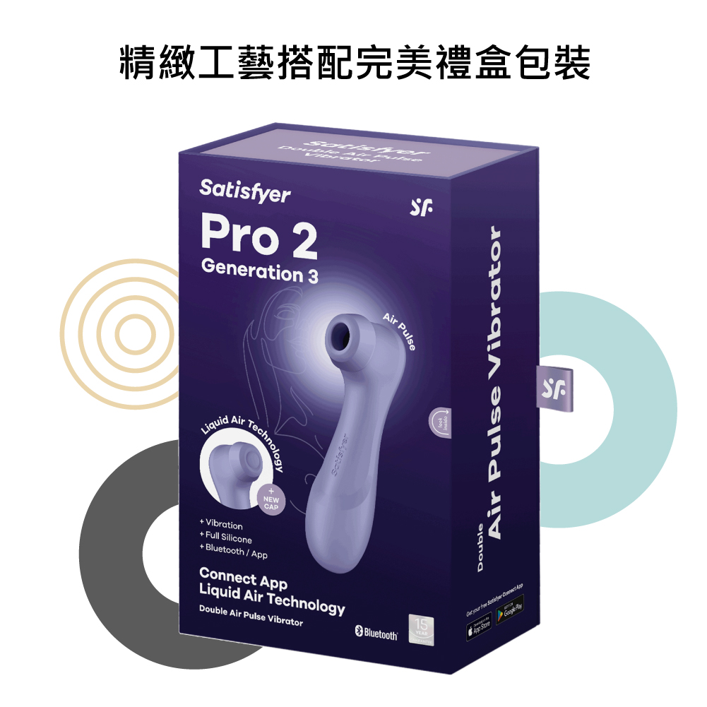 1688456942133072.jpg A909811-Pro2Gen3智能拍打吸吮網頁-17.jpg
