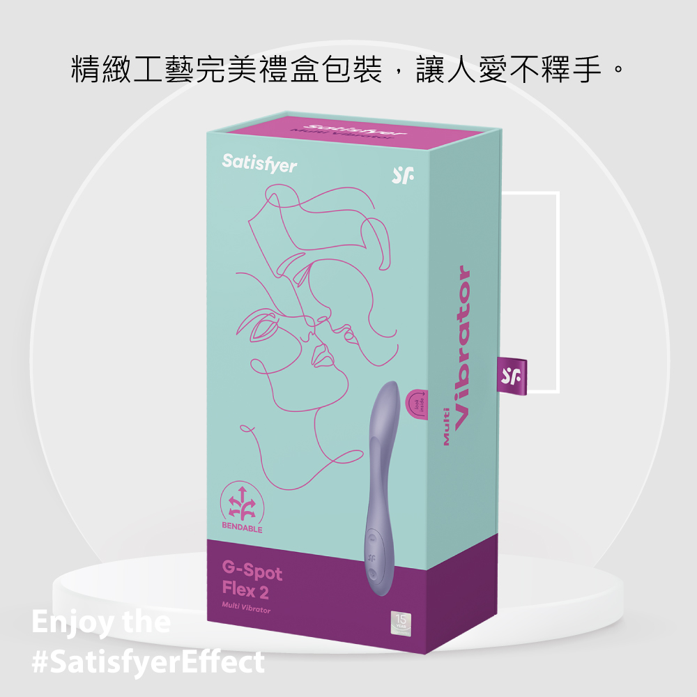 1688525113165957.jpg G-SpotFlex2-靈活調節G點震動器網頁-06.jpg