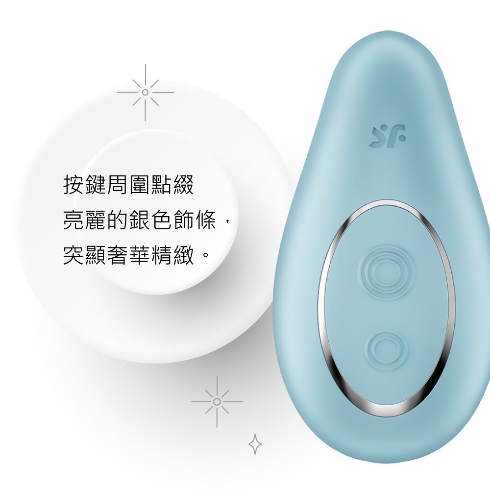 1688527692930640.jpg DippingDelight-多功能震動器網頁-03.jpg