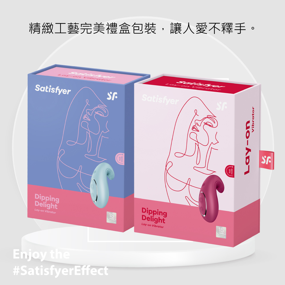 1688527693933337.jpg DippingDelight-多功能震動器網頁-06.jpg