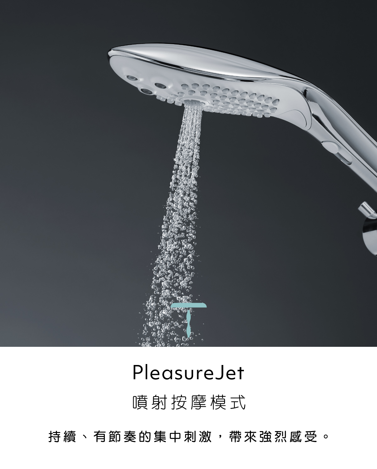 1689925397990824.jpg WM-Wave生活通路網頁-09.jpg