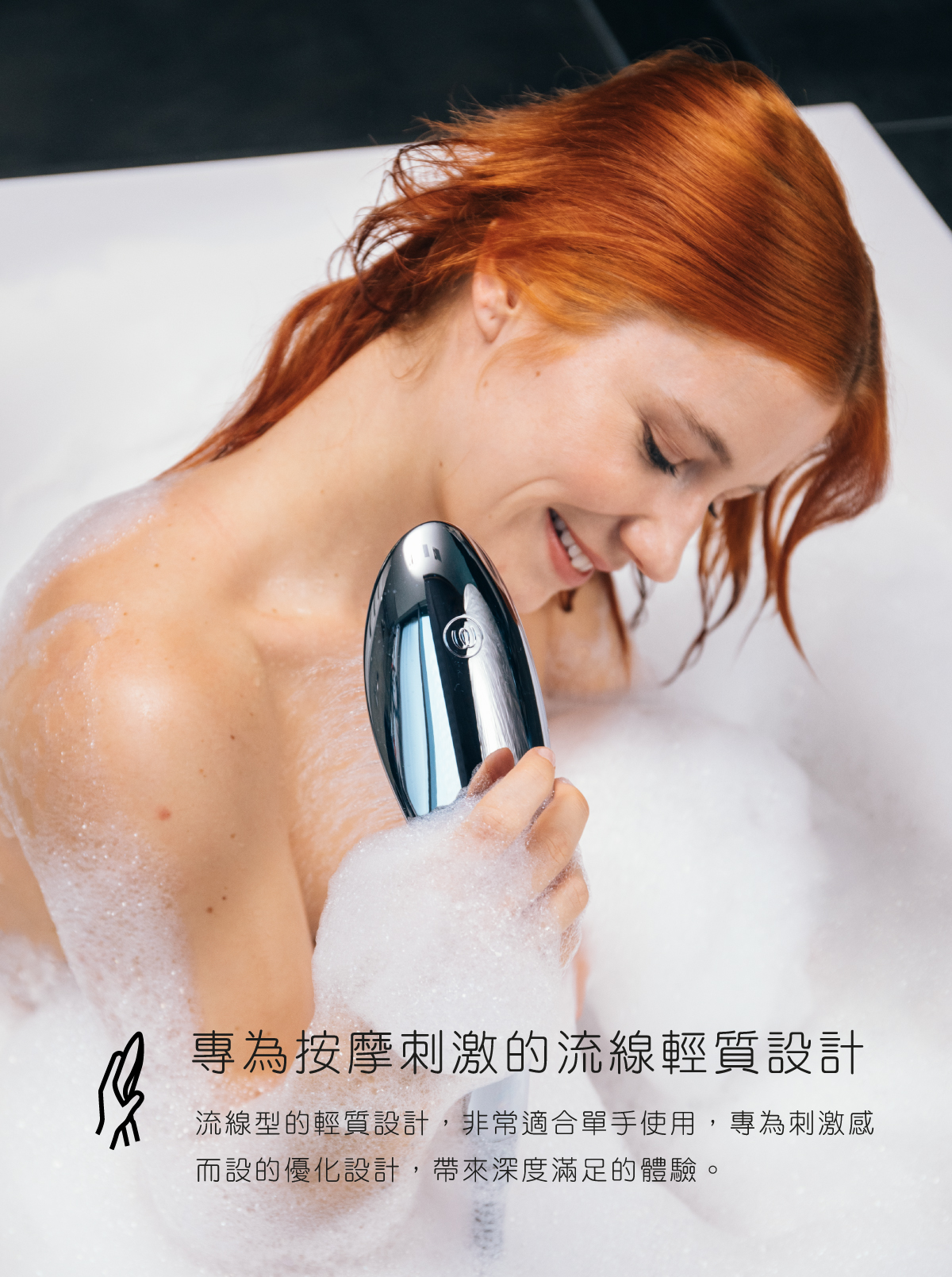 1689925398949877.jpg WM-Wave生活通路網頁-12.jpg