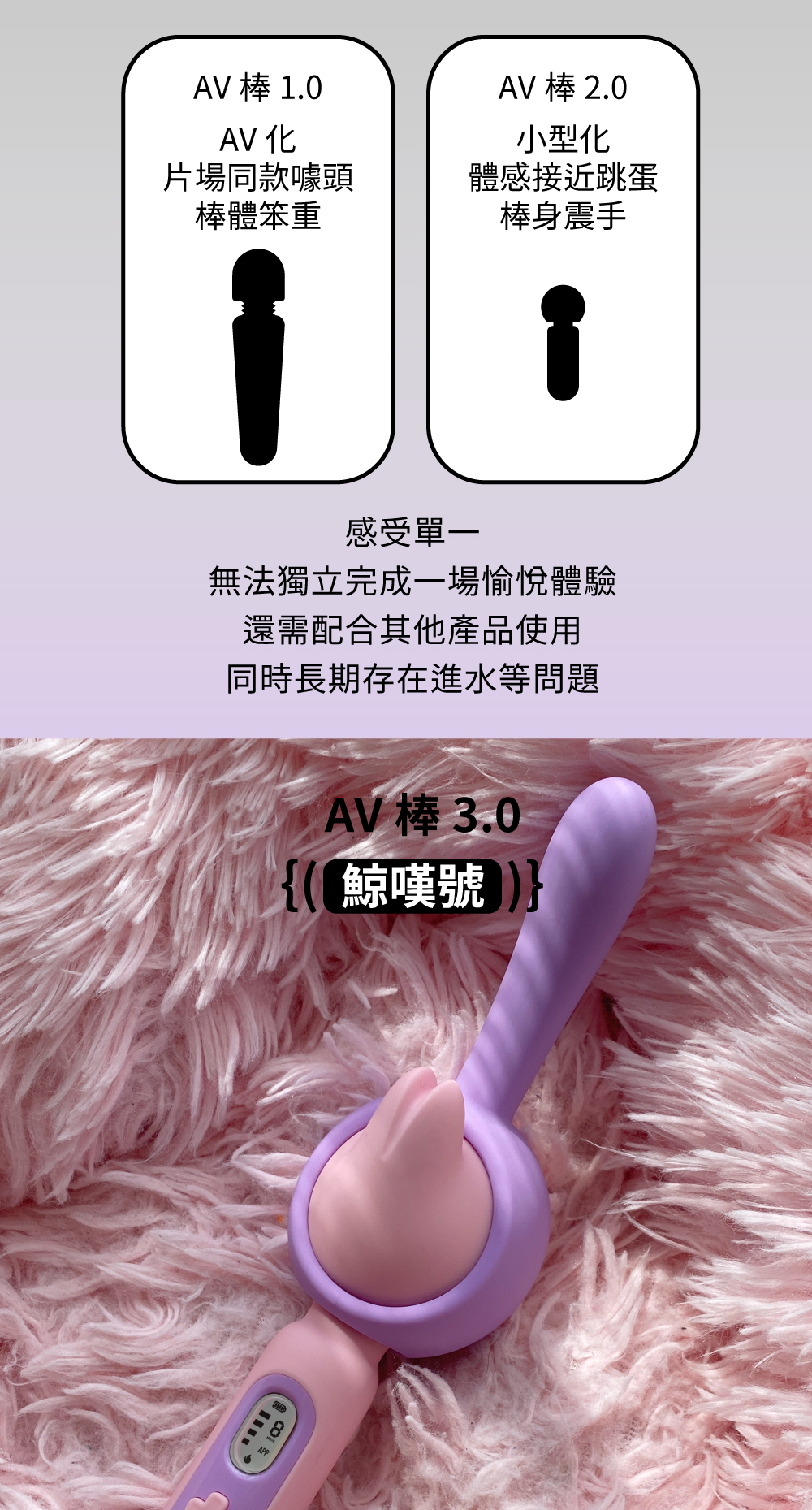 1690942744397663.jpg 小怪獸9鯨嘆號網頁-03.jpg