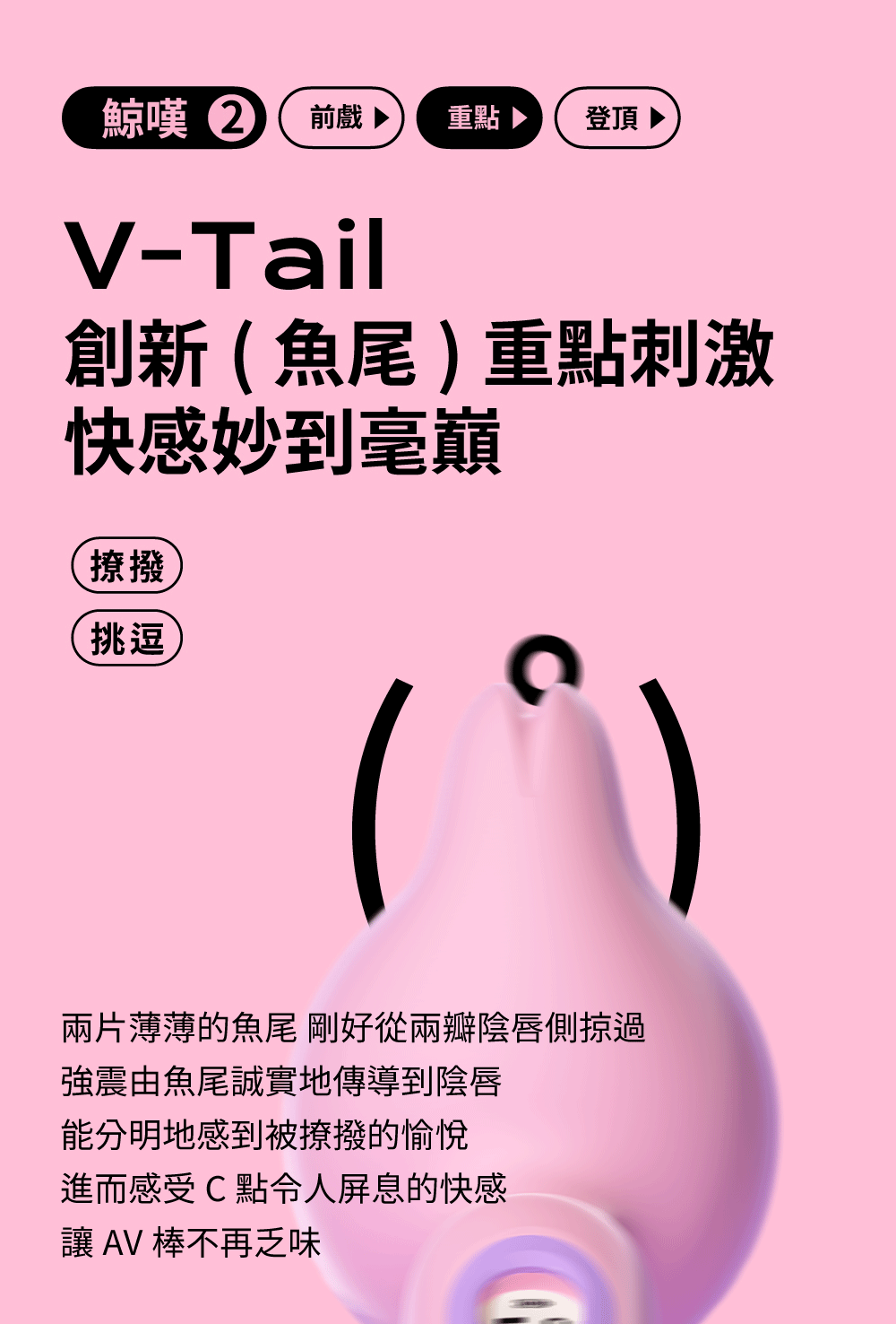 1690942759448966.gif 小怪獸9鯨嘆號網頁-06.gif