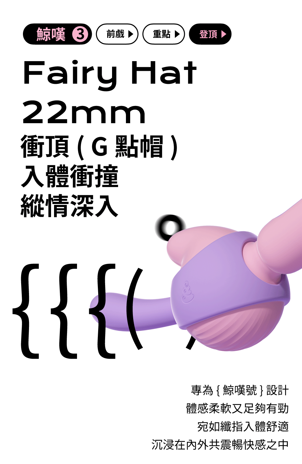 1690942764549527.gif 小怪獸9鯨嘆號網頁-07.gif