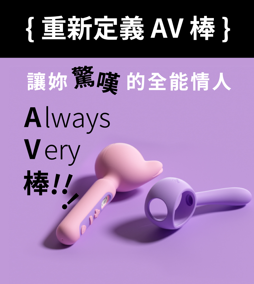 1690942775275199.jpg 小怪獸9鯨嘆號網頁-09.jpg