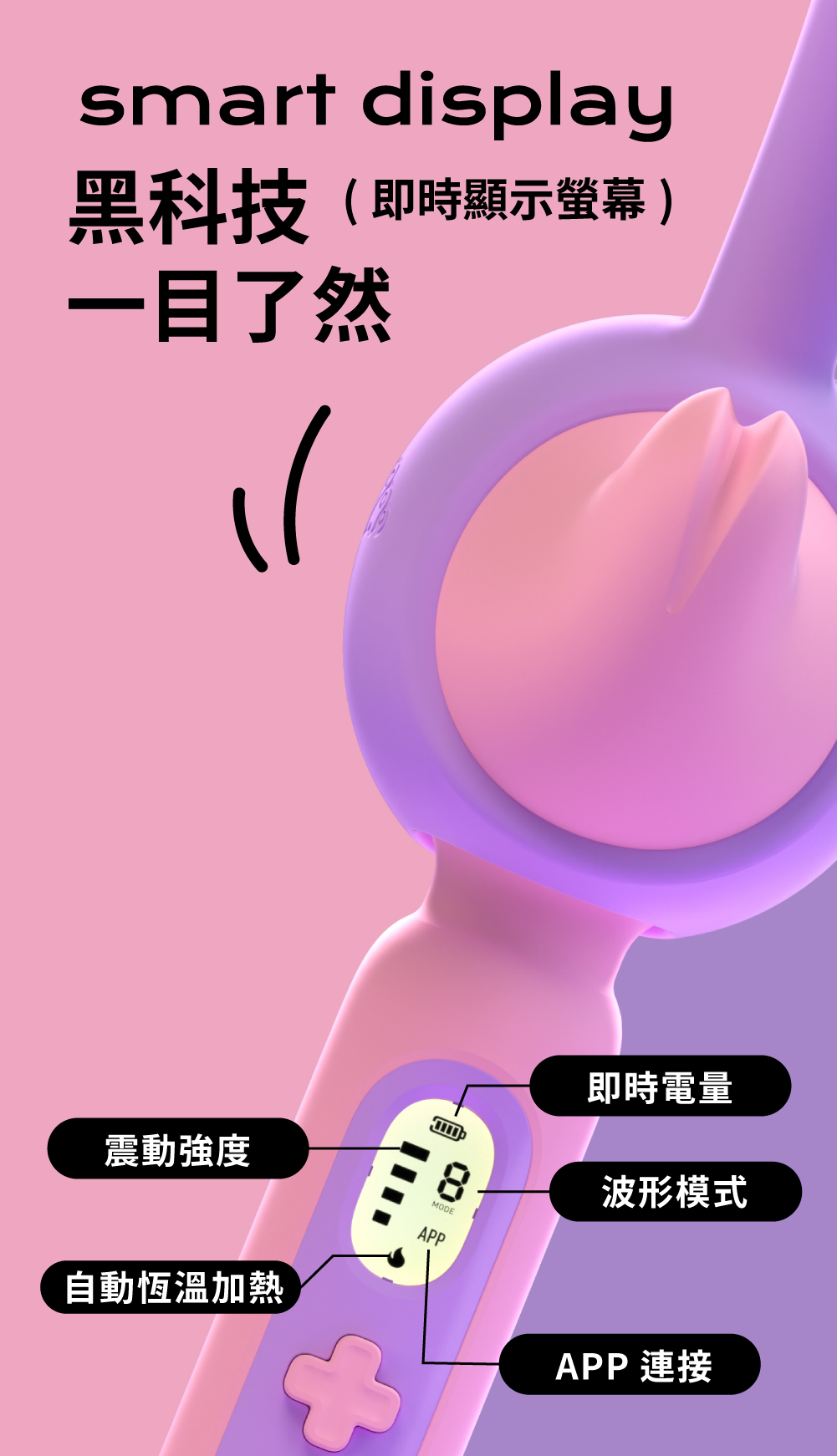 1690942785614219.jpg 小怪獸9鯨嘆號網頁-11.jpg