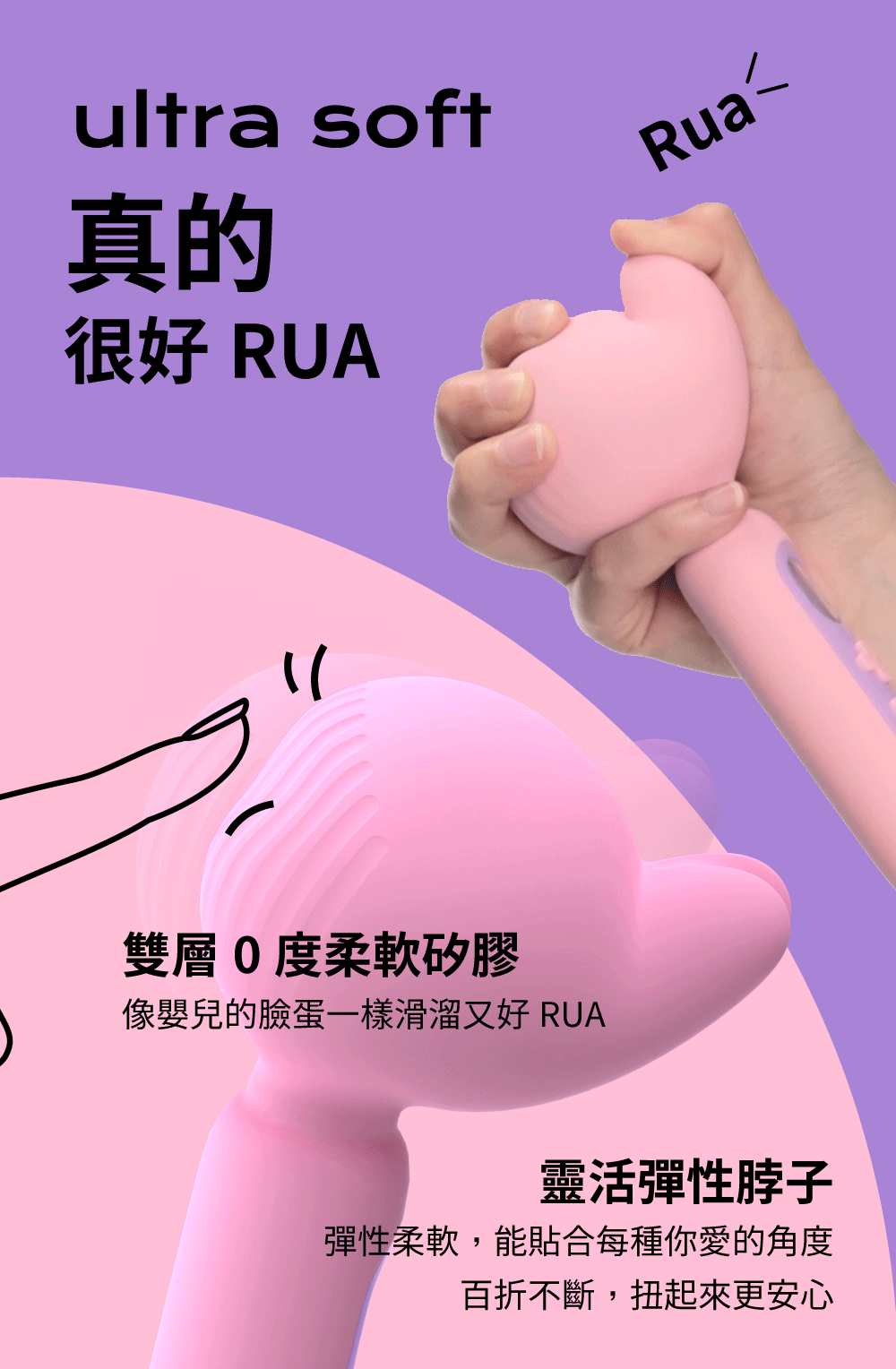 1690942790943457.gif 小怪獸9鯨嘆號網頁-12.gif