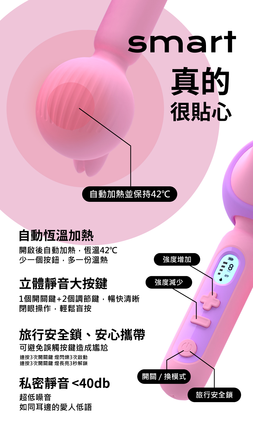 1690942798519332.jpg 小怪獸9鯨嘆號網頁-14.jpg