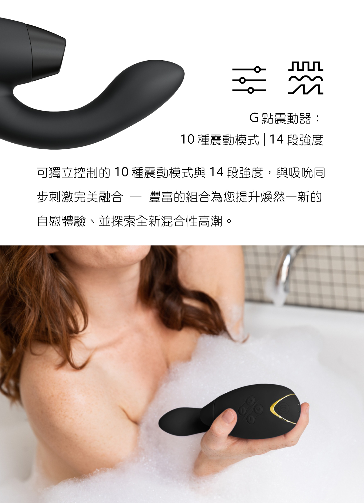 Duo2網頁-08.jpg