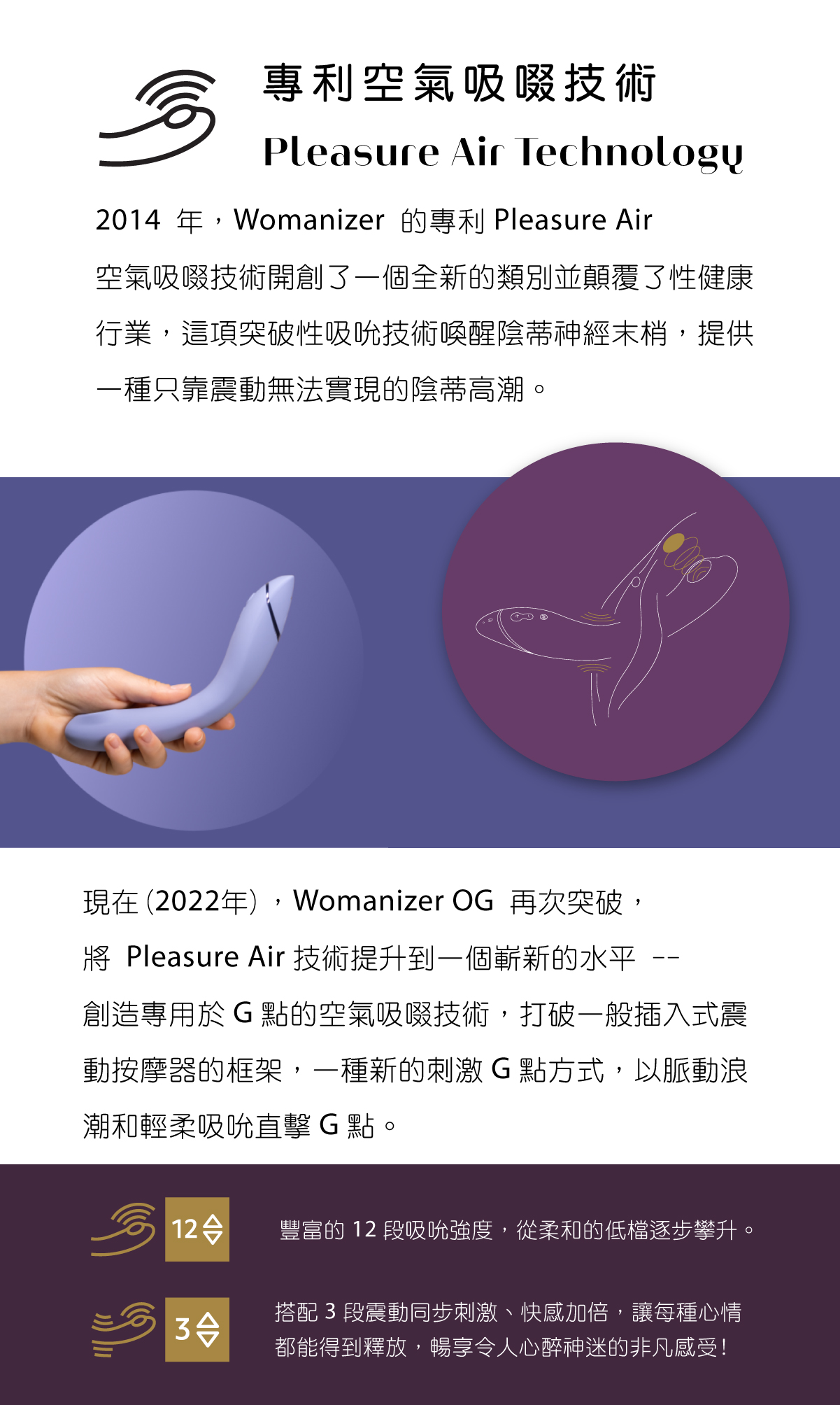 OG 網頁-04.jpg