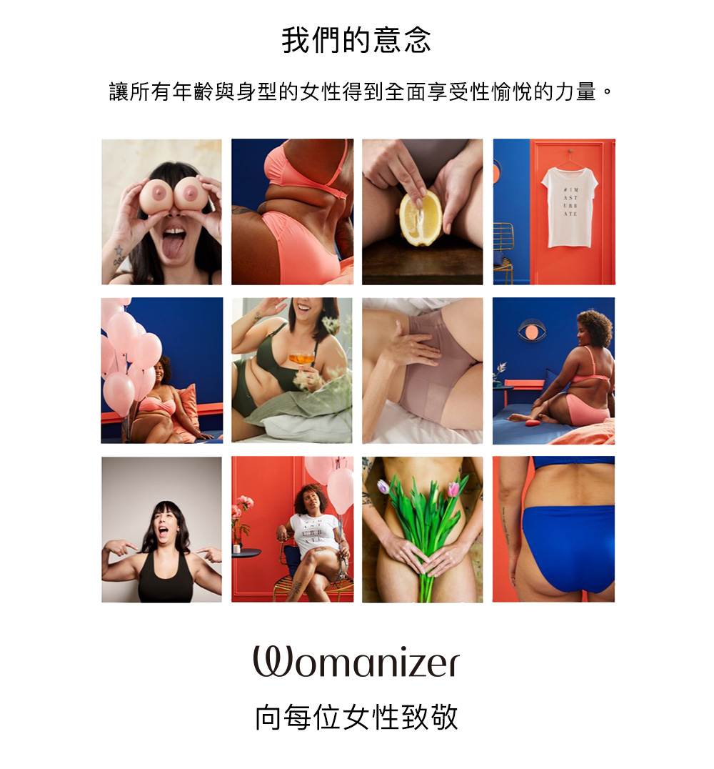 OG 網頁-12.jpg