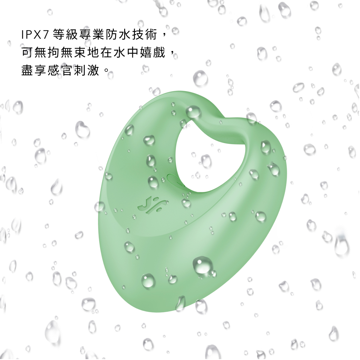 A909854-網頁圖_05.jpg