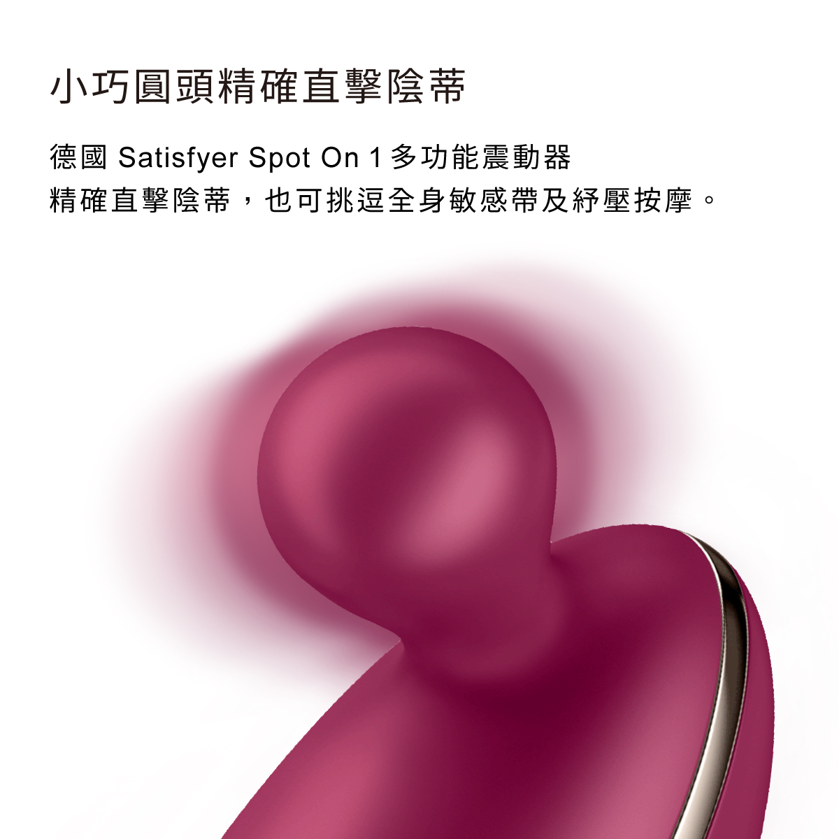 1700721968726082.jpg A90985-6-網頁圖_02.jpg