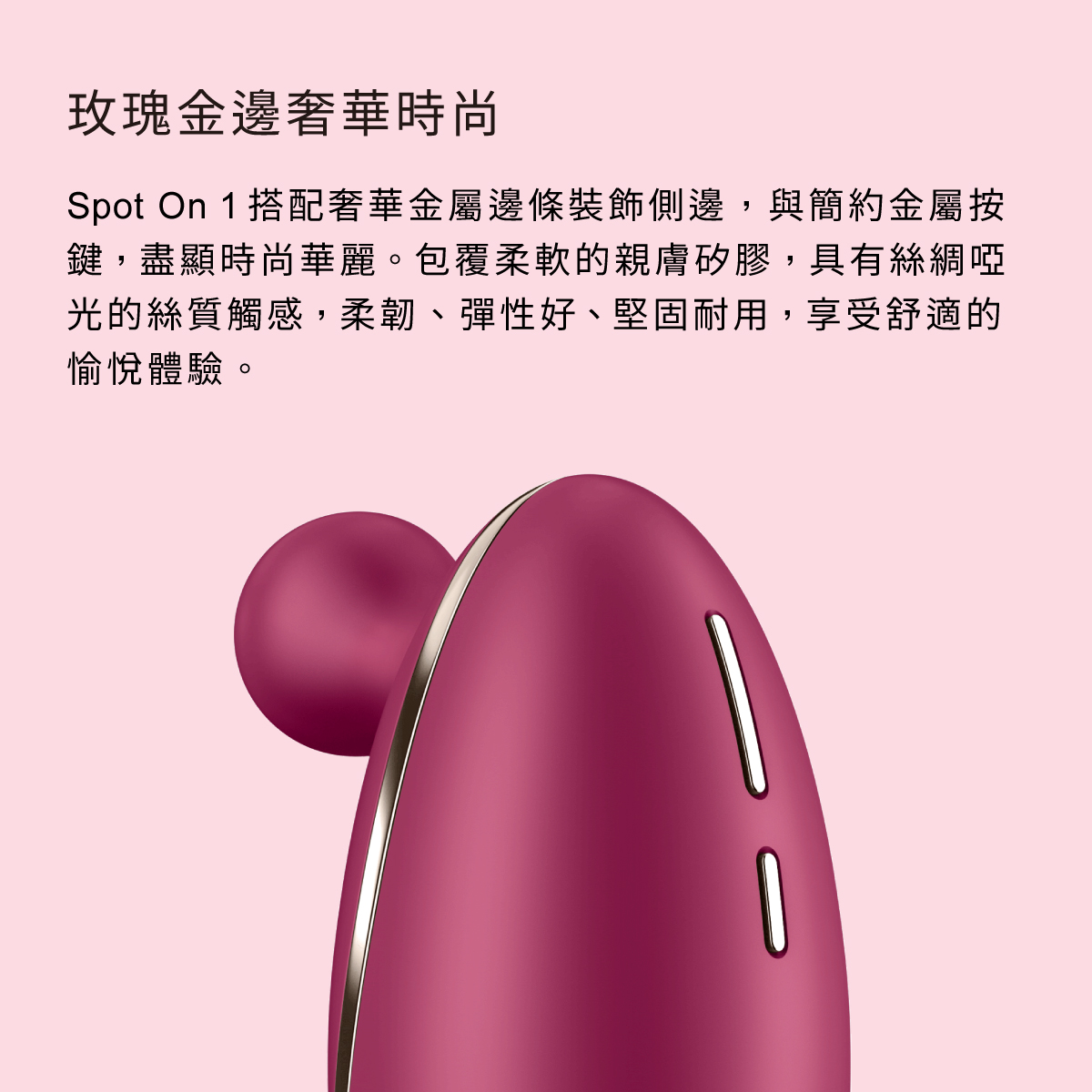 1700721978888404.jpg A90985-6-網頁圖_04.jpg