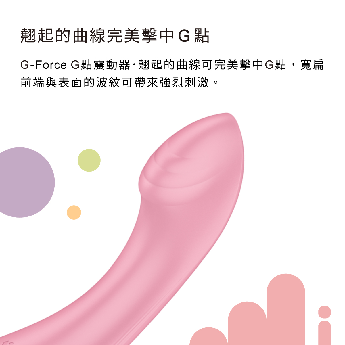 A909857-9-網頁圖_02.jpg