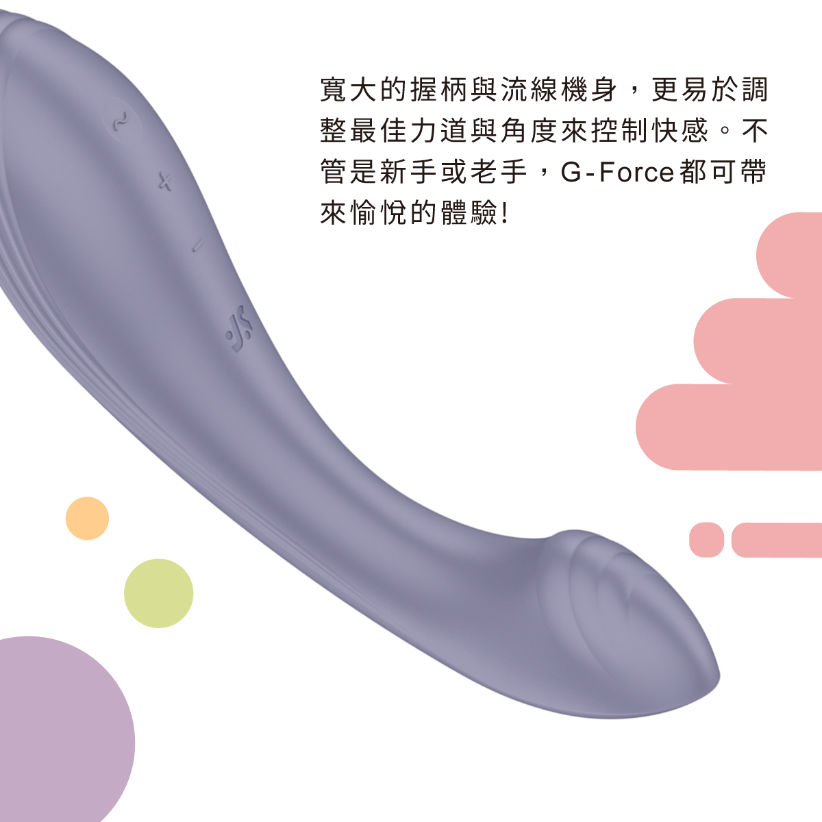 A909857-9-網頁圖_03.jpg