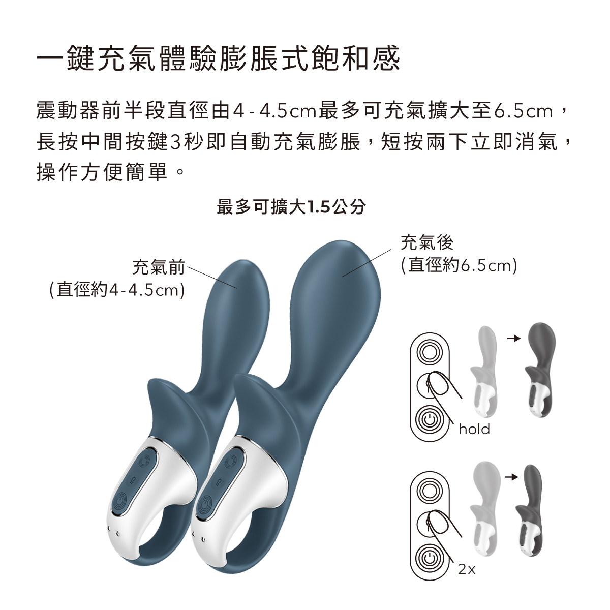 A909860-網頁圖_04.jpg