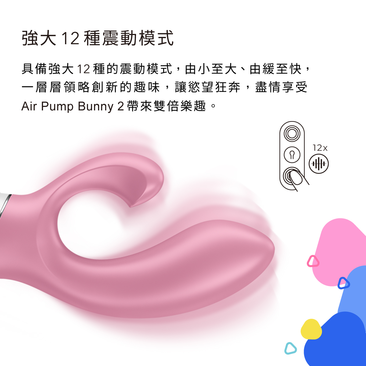 A909861-網頁圖_05.jpg