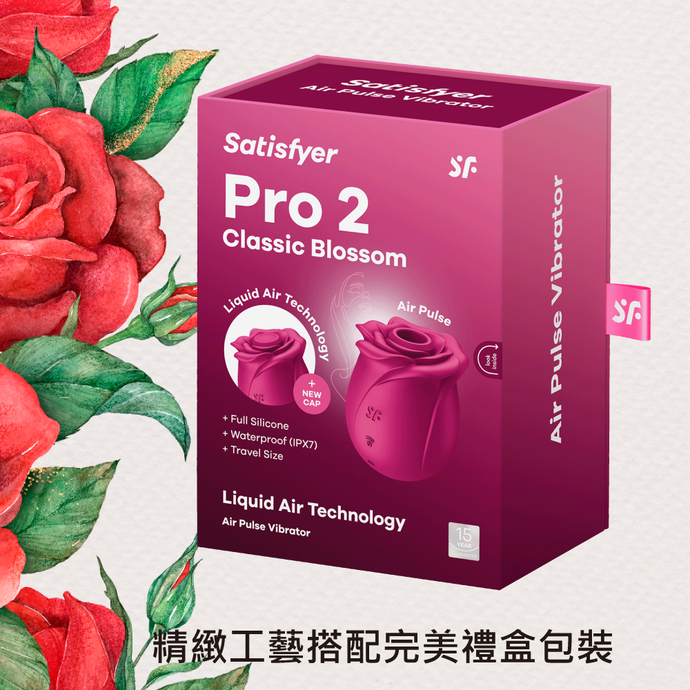 1700836125409815.jpg A909894-Pro2ClassicBlossom玫瑰拍打吸吮愉悅器網頁-08.jpg