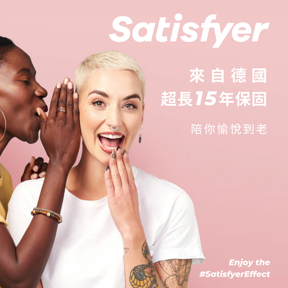 1700836405283530.jpg A909895-Pro2ModernBlossom玫瑰拍打吸吮愉悅器網頁-00.jpg