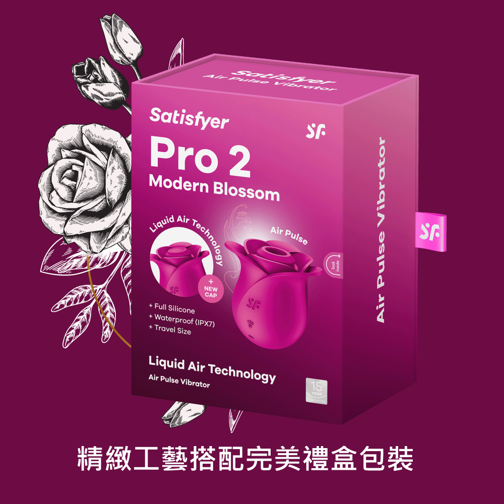 1700836445693449.jpg A909895-Pro2ModernBlossom玫瑰拍打吸吮愉悅器網頁-08.jpg